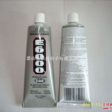 昆山市開發(fā)區(qū)新晨鑫商貿商行 供應產品