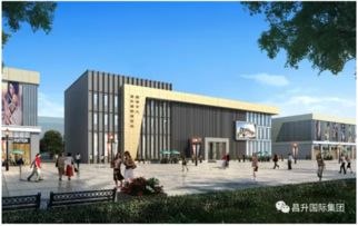 斥資30億元開(kāi)發(fā)建設(shè) 60萬(wàn)方一站式新集散中心