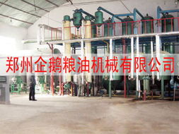 五金網(wǎng)供求信息中心 五金行業(yè)的五金網(wǎng)網(wǎng)站,最大的促進(jìn)全球五金貿(mào)易的五金網(wǎng)站,為全世界的五金廠(chǎng)商 經(jīng)銷(xiāo)商 采購(gòu)商提供一個(gè)五金產(chǎn)品的交易平臺(tái) 五金商貿(mào)網(wǎng)匯集了全世界的五金企業(yè)會(huì)員,會(huì)員可以享受在本網(wǎng)發(fā)布五金產(chǎn)品供應(yīng)信息,求購(gòu)信息,合作信息等