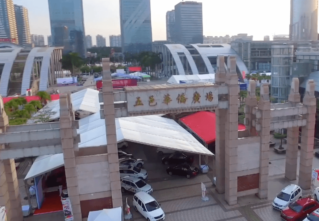 江門--一個現(xiàn)代設(shè)施齊全的旅游城市