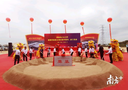 總投資超130億元！鶴山22個(gè)重大項(xiàng)目集中簽約動(dòng)工助力江門(mén)商貿(mào)發(fā)展