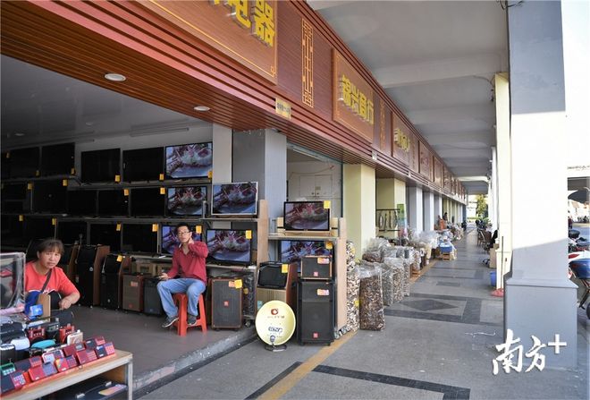 外墻煥新與修舊如舊 江門舊建筑跨年煥顏記