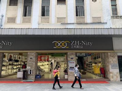 五邑文脈·常安路 昔日商埠寄常安 長(zhǎng)街猶記物華年