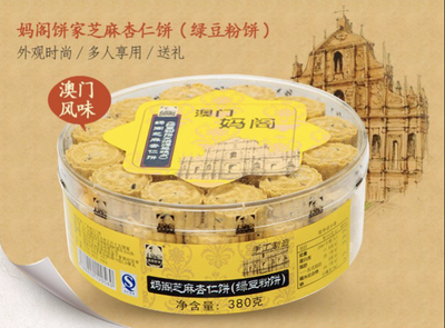 廣州曝光34批次不合格食品，榕意天環(huán)店鱸魚檢出違禁藥引關(guān)注