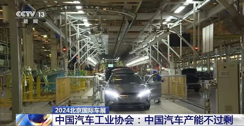 德國知名車企兩周內(nèi)再投200億 在華布局持續(xù)加碼，信息咨詢服務(wù)成亮點(diǎn)